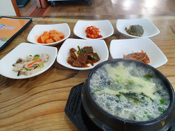 Gulsarang gyodongjeom 5