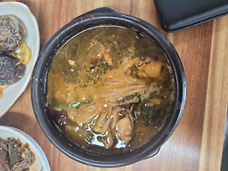 소문 4
