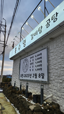 홍수영 사진 8