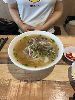 베트남쌀국수 주이린 사진 7