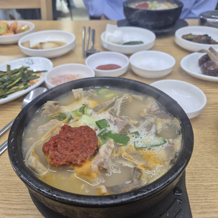 말바우국밥 2