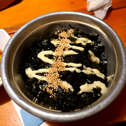 요술포차역삼점 사진 7