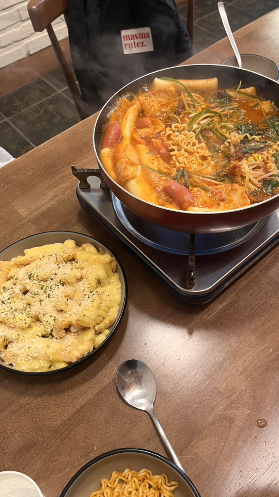 Milsiltteokboki oe 1 (밀실떡볶이 외 1) 1