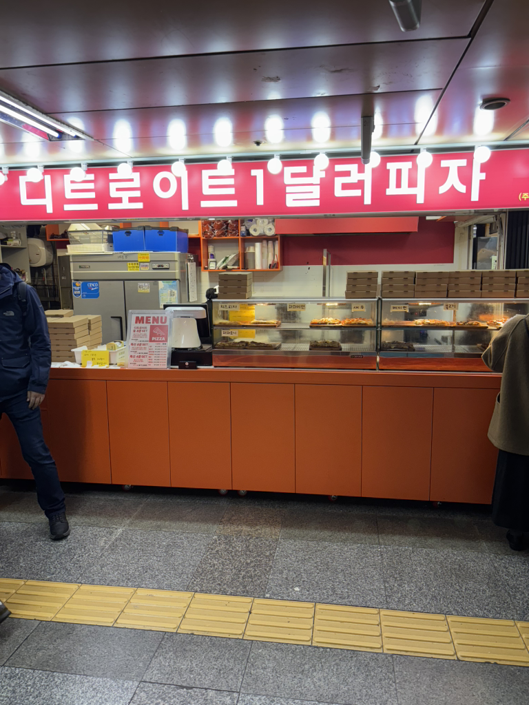 디트로이트 1달러 피자 사진 3