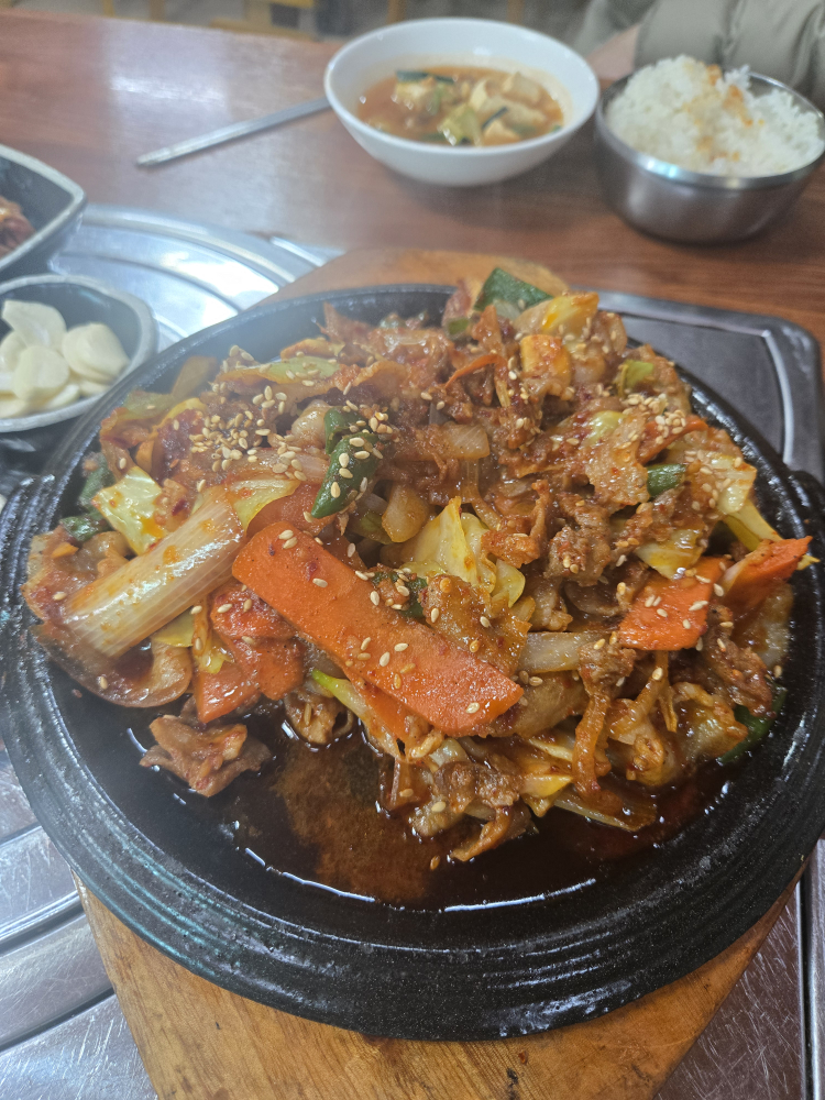 Jeongganeboribap 4