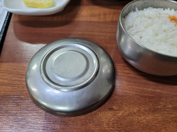 Ihwamaetdolsundubu 5