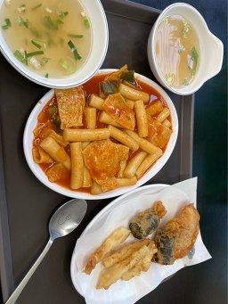 나정분식 사진 4