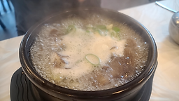Myeongpumhaejangguk 5