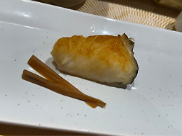 Ginja 5