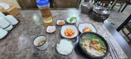 Seojinseopdwaejigukbap (서진섭돼지국밥) 1