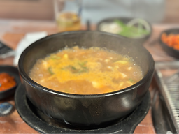 산호가든 2