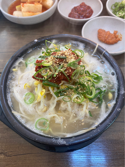 Wattakongnamulhaejangguk (와따콩나물해장국) 1