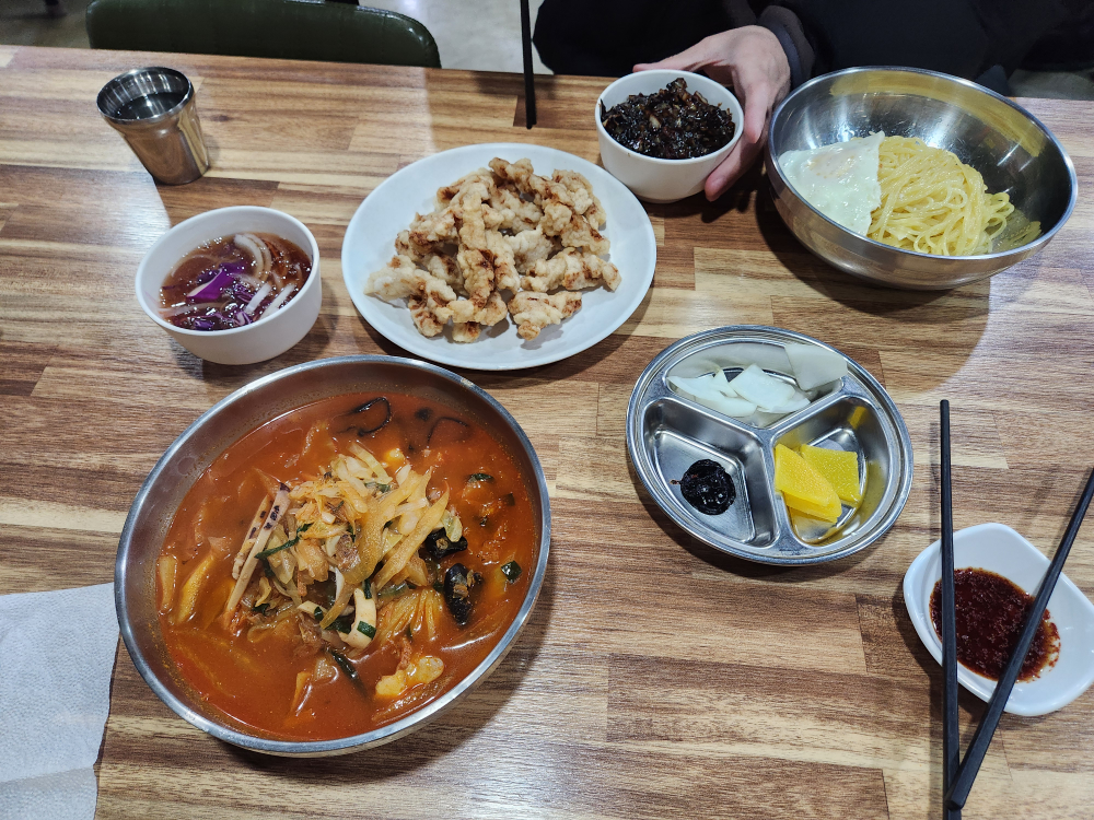 Daerimbanjeom 6