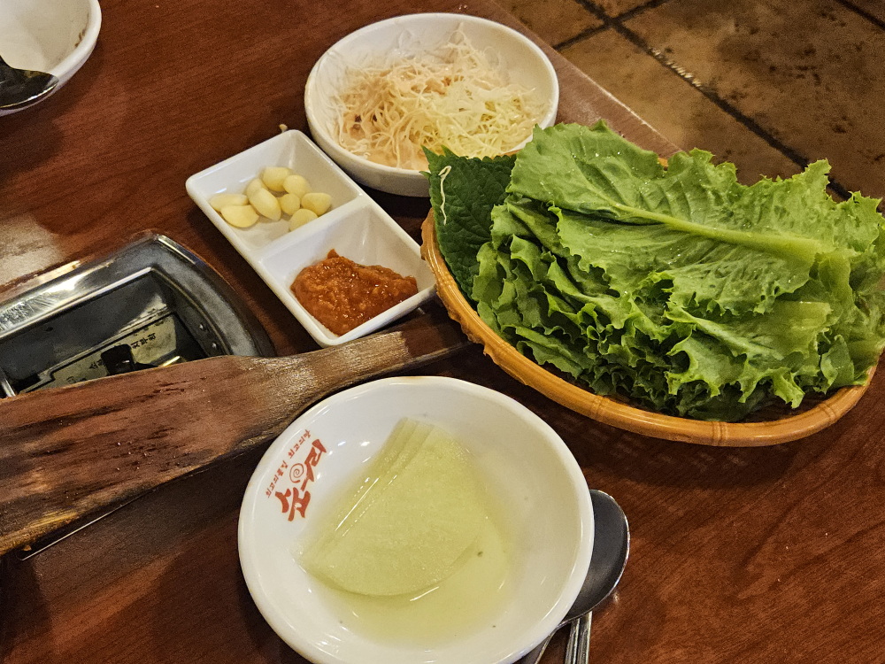 Bultaneunchuncheondakgalbi (불타는춘천닭갈비) 3