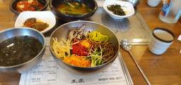 Wanggaepeuaenbi 5