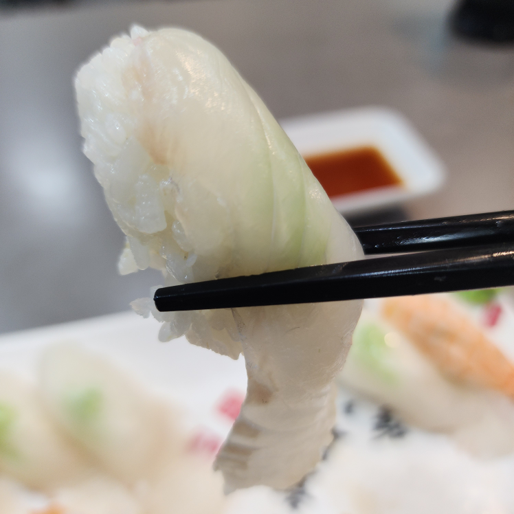Gamichobap 4