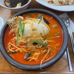 홍콩 6