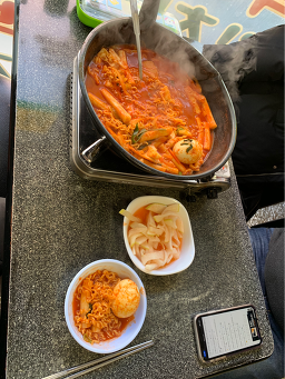 Sangatapbunsik 5