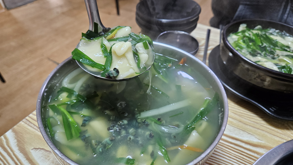 Unamhoegwan (운암회관) 3