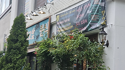 학교앞분식 대표 사진