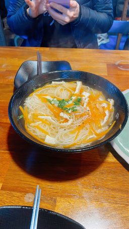 해동별한곳 대표 사진