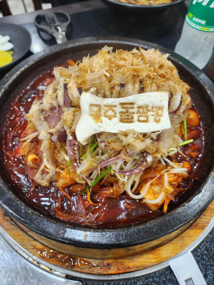 Mujudoljjamppong (무주돌짬뽕) 3