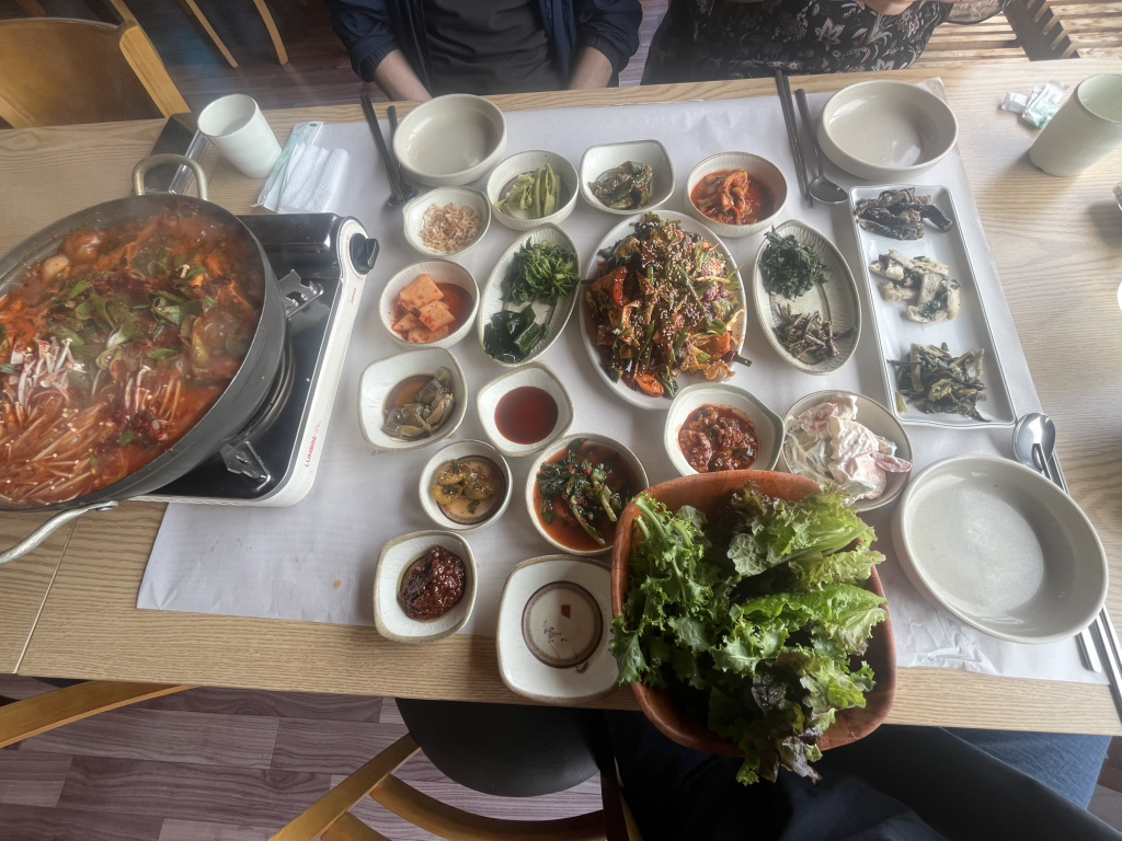 Byeolcheonji (별천지) 1