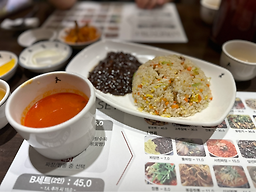 Chaisiang (차이시앙) 1