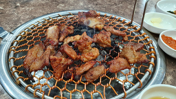 광양숯불갈비 5