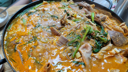다해국밥 5