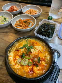 콩마루 1