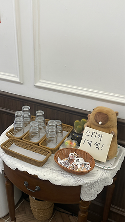 Gyeongsiktak 5