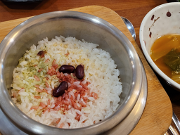 Donhajang (돈하장) 3