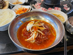 Sampungsutbulgalbi 4