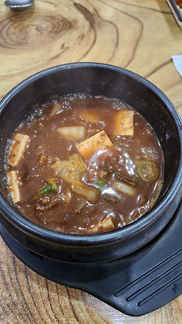 Gyeongbukhoegwan 4