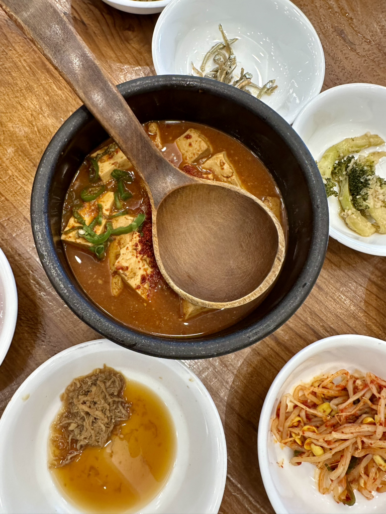 솔나무길된장예술 사진 2