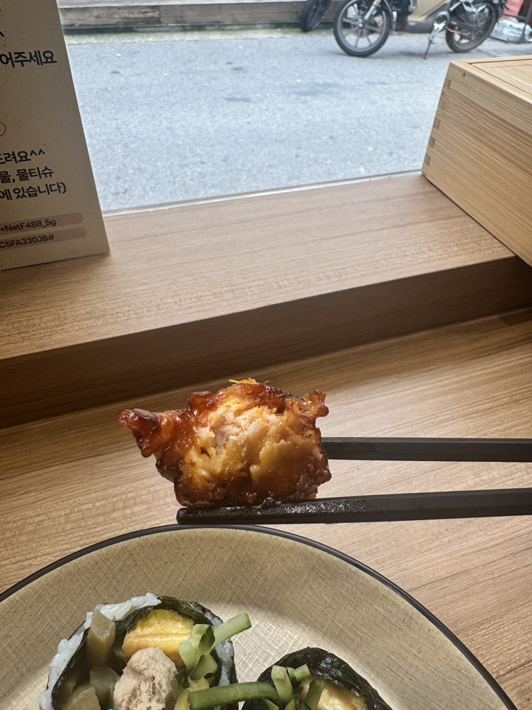 Dakjangsugimbap 5