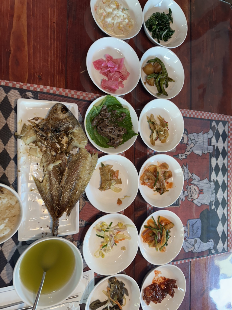 일향 4