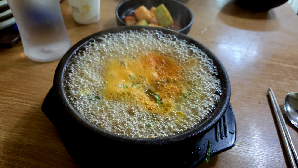 24sijeonjukongnamulgukbap 1