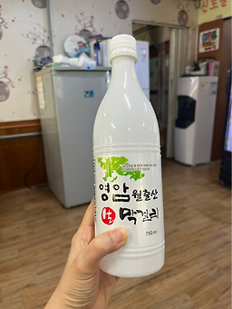 신토불이감자탕 6