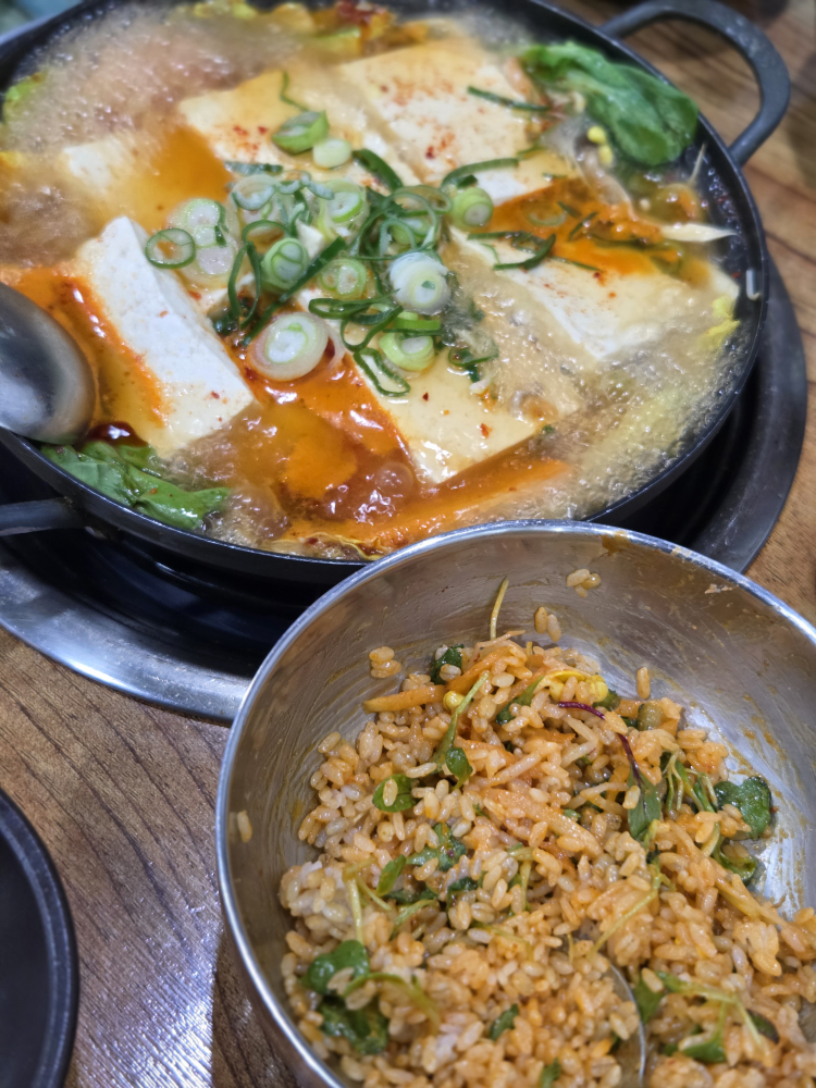 Kongseorihanu 4