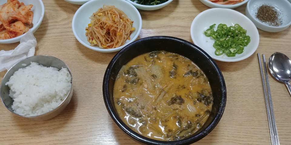 태양의집 사진 3