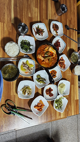 Jinilgisasikdang 1
