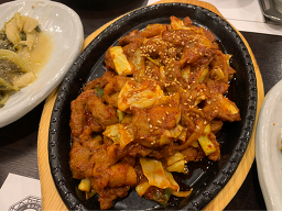 청마루 2