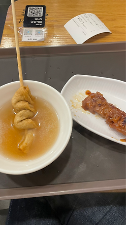 라온분식 대표 사진