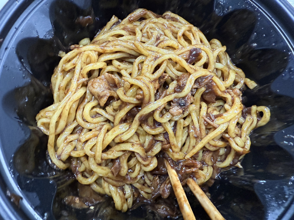 Cheongchunjjajang (청춘짜장) 2