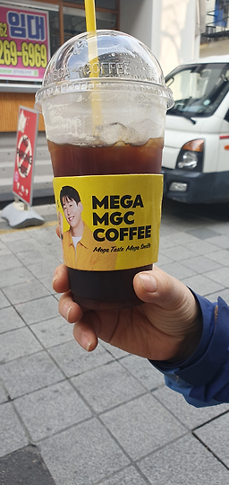 메가MGC커피 3