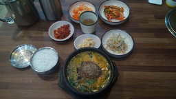 Sambochueotang 5