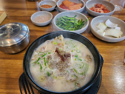 Sinuijusundaewajjukkumi 6