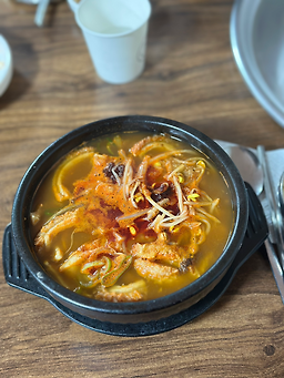 Cheongahaejangguk (천가해장국) 2